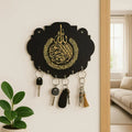 Islamic Calligraphy Key Holder Black Gold Wall Mount