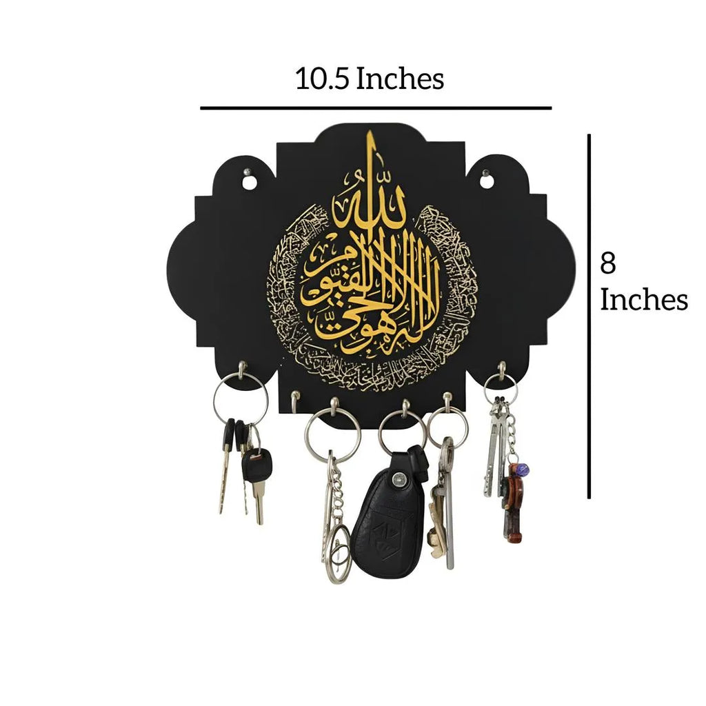 Islamic Calligraphy Key Holder Black Gold Wall Mount