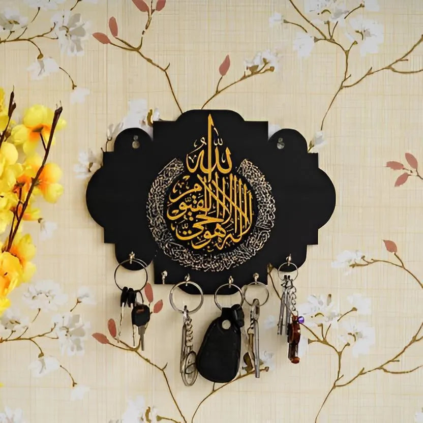 Islamic Calligraphy Key Holder Black Gold Wall Mount