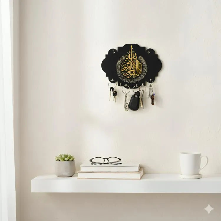 Islamic Calligraphy Key Holder Black Gold Wall Mount