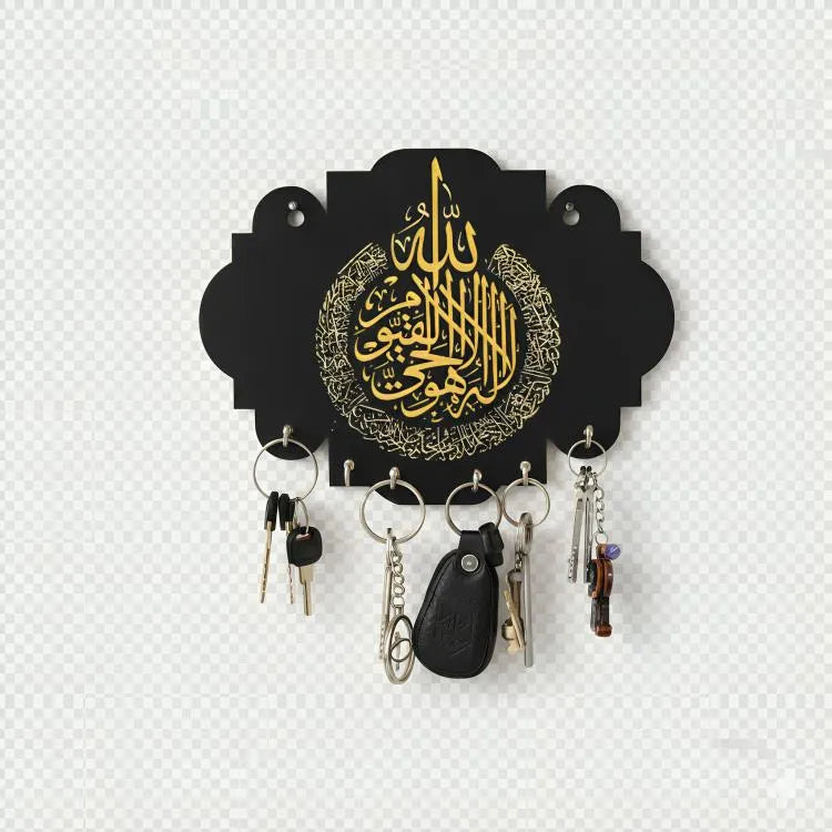 Islamic Calligraphy Key Holder Black Gold Wall Mount